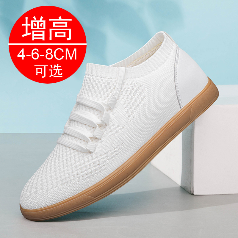Men'S Shoes Increase Height - Men Big Size 37-46 Breathable Mesh