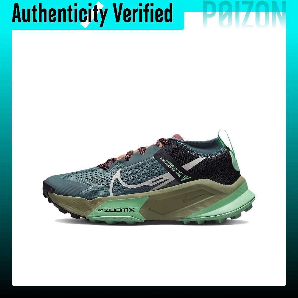 Nike ZoomX Zegama Trail Runnin - Men'S Shoes Zoomx ulasan dan harga