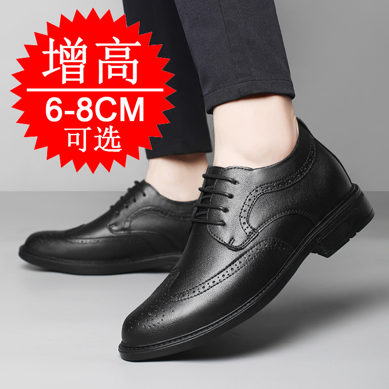 Men Invisible Height-increasin - Men'S Shoes With Height Increase ulasan dan harga