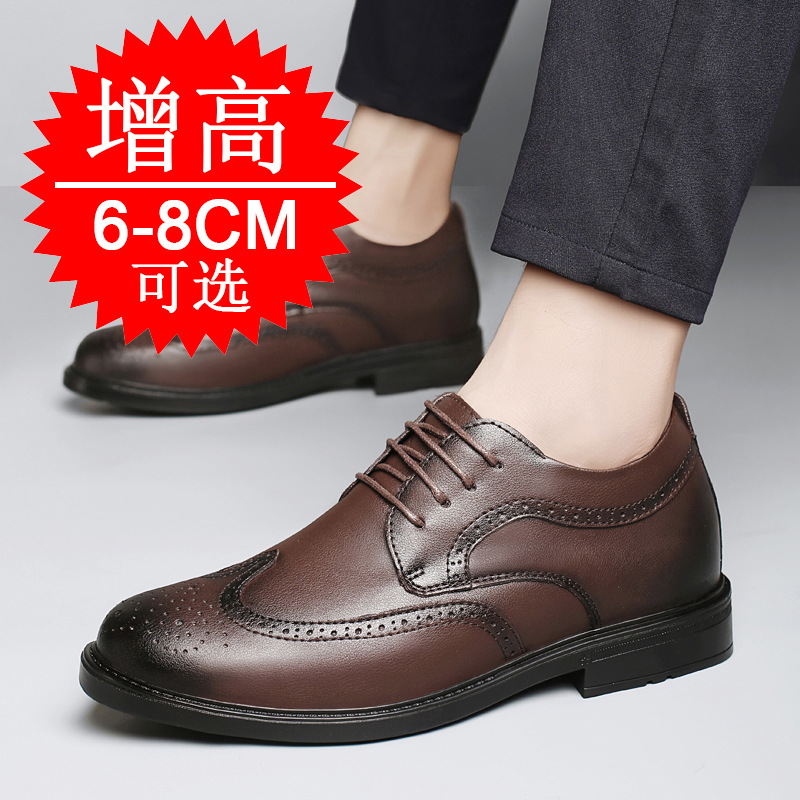 Men Invisible Height-increasin - Men'S Shoes With Height Increase ulasan dan harga