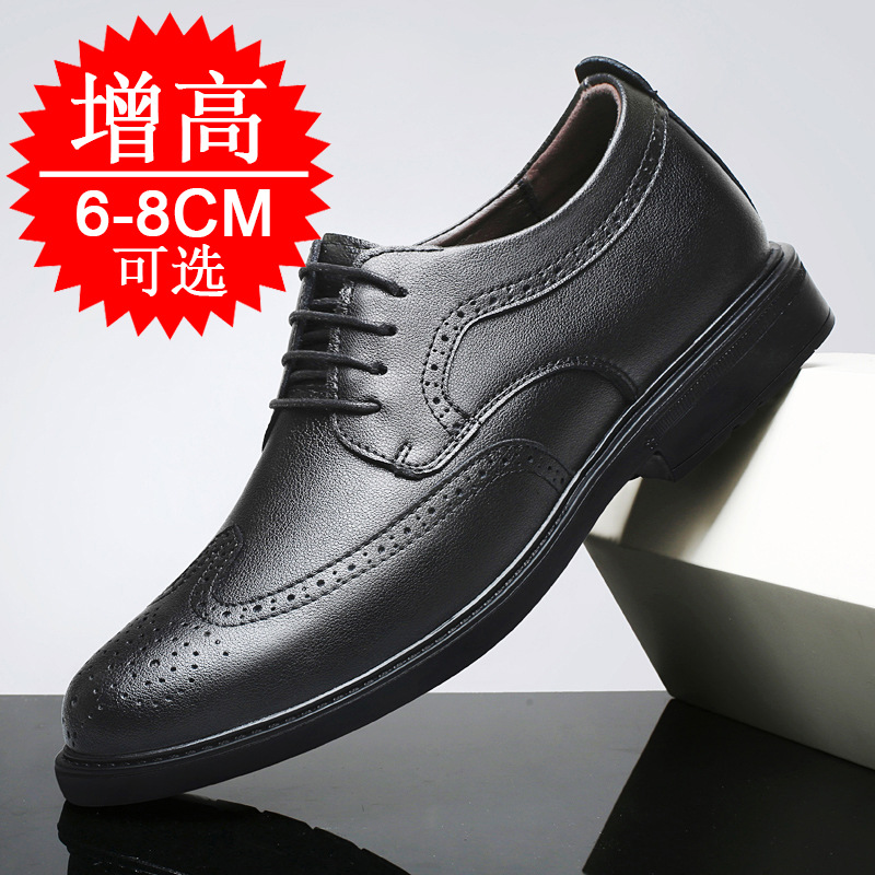 Men Invisible Height-increasin - Men'S Shoes With Height Increase ulasan dan harga