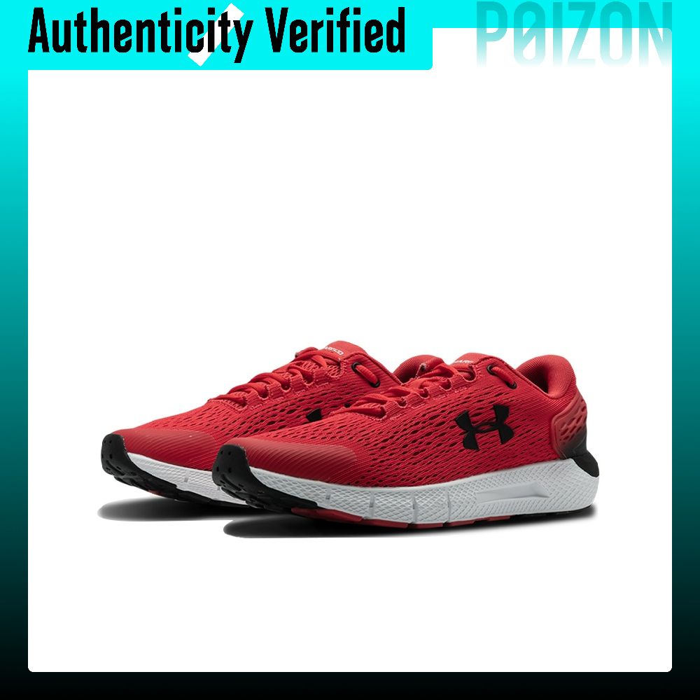 Under Armour Charged Rogue 2 R - Men Shoes Under 600 ulasan dan harga