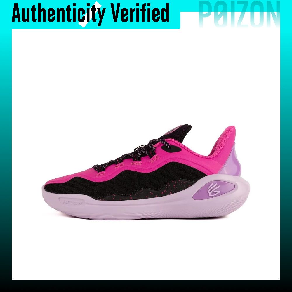 Under Armour Curry 11 Low top  - Men Shoes Under 600 ulasan dan harga