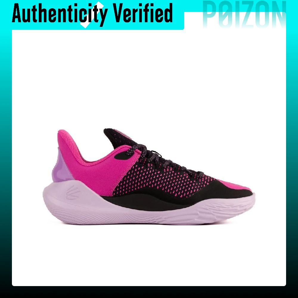 Under Armour Curry 11 Low top  - Men Shoes Under 600 ulasan dan harga
