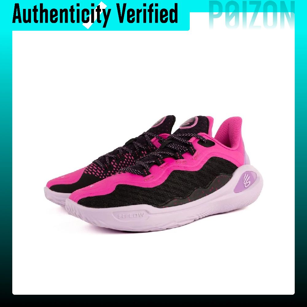 Under Armour Curry 11 Low top  - Men Shoes Under 600 ulasan dan harga