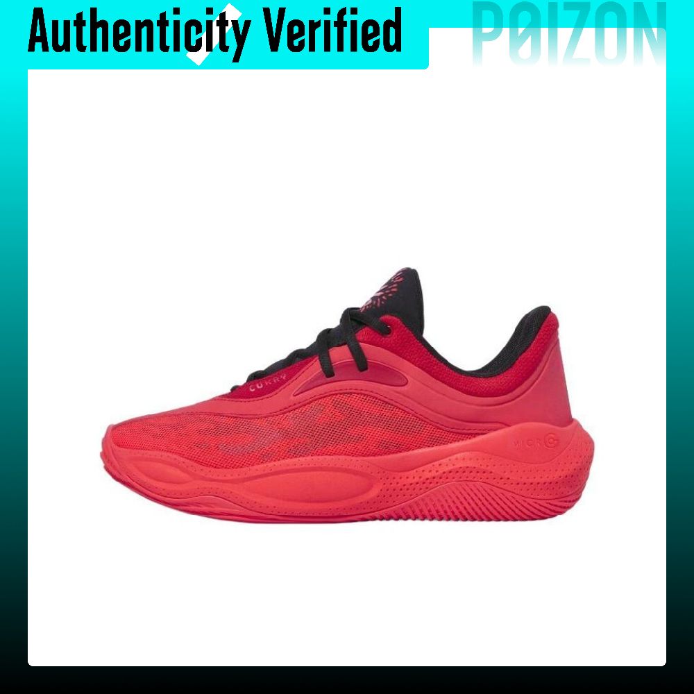 Under Armour CURRY SPLASH 25 S - Men Shoes Under 600 ulasan dan harga