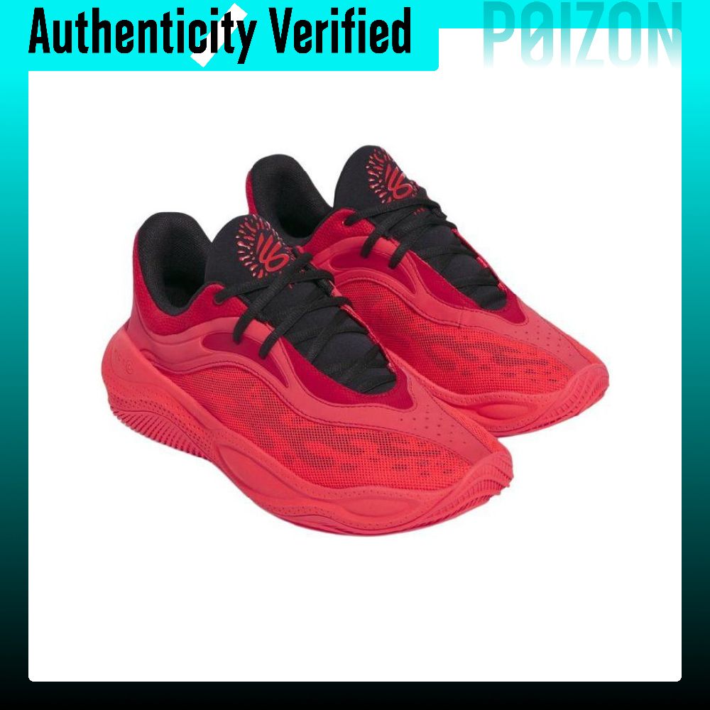 Under Armour CURRY SPLASH 25 S - Men Shoes Under 600 ulasan dan harga
