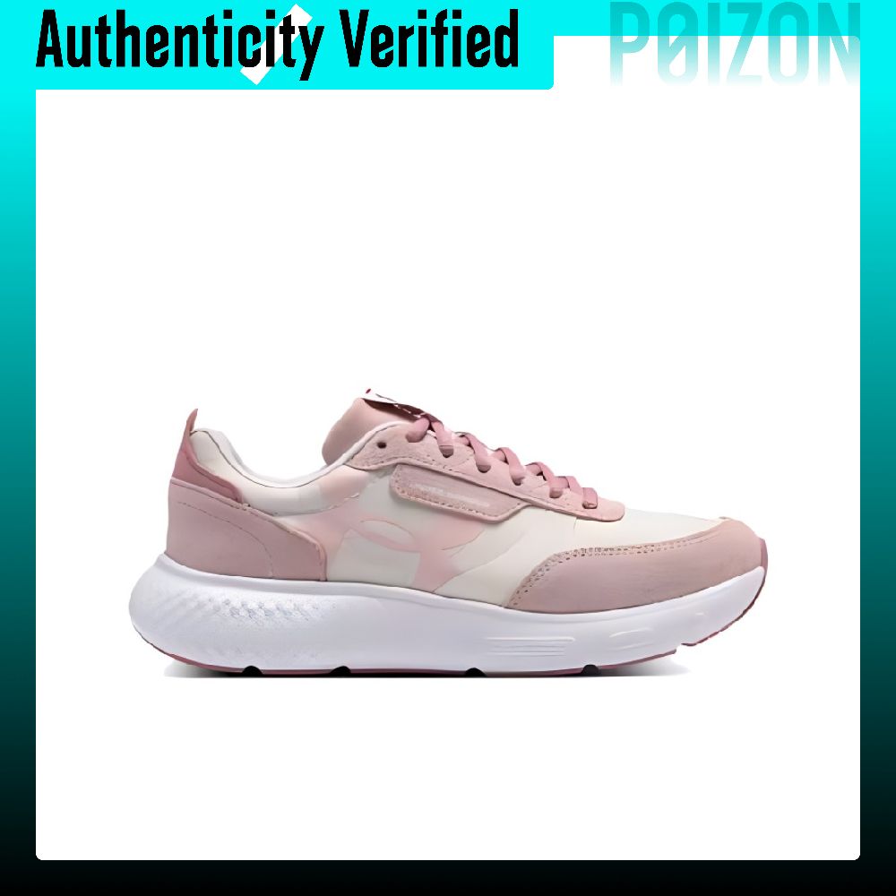 Under Armour Decoy Lux Running - Men Shoes Under 600 ulasan dan harga