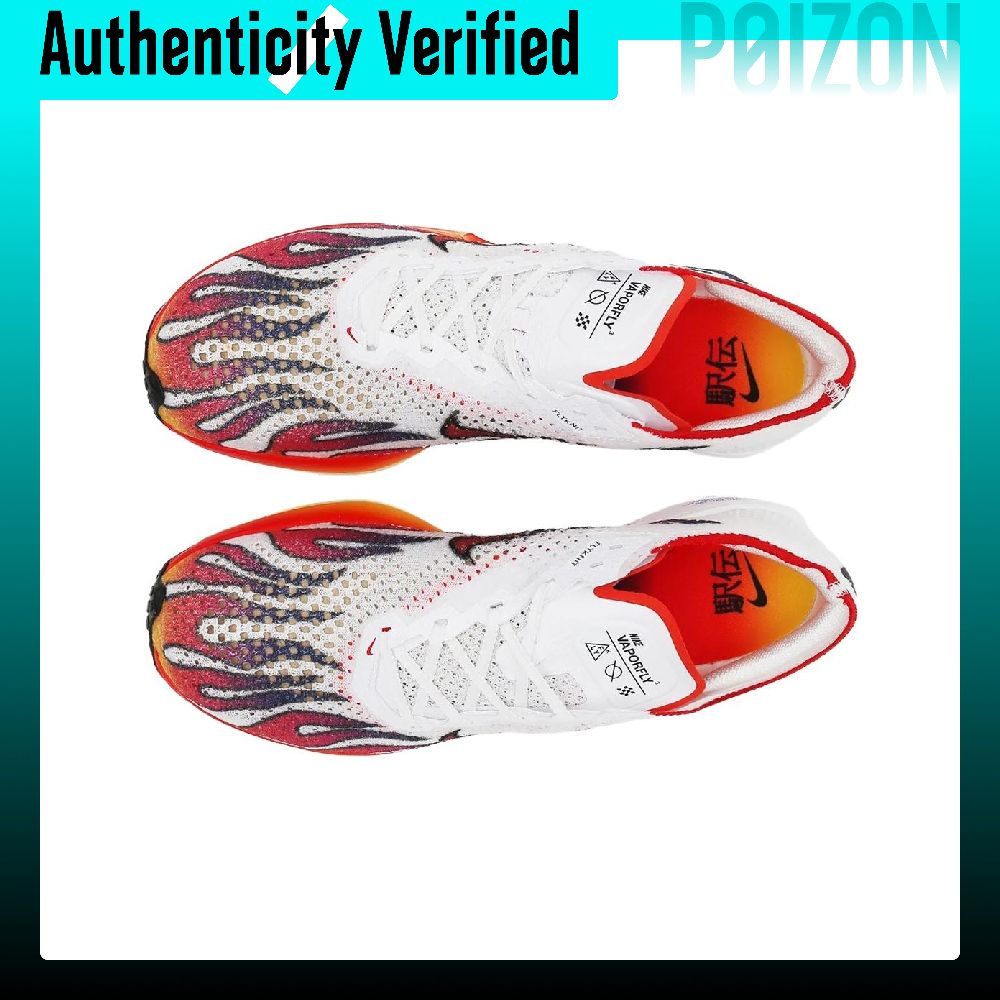 Nike ZoomX Vaporfly 3 Breathab - Men'S Shoes Zoomx ulasan dan harga