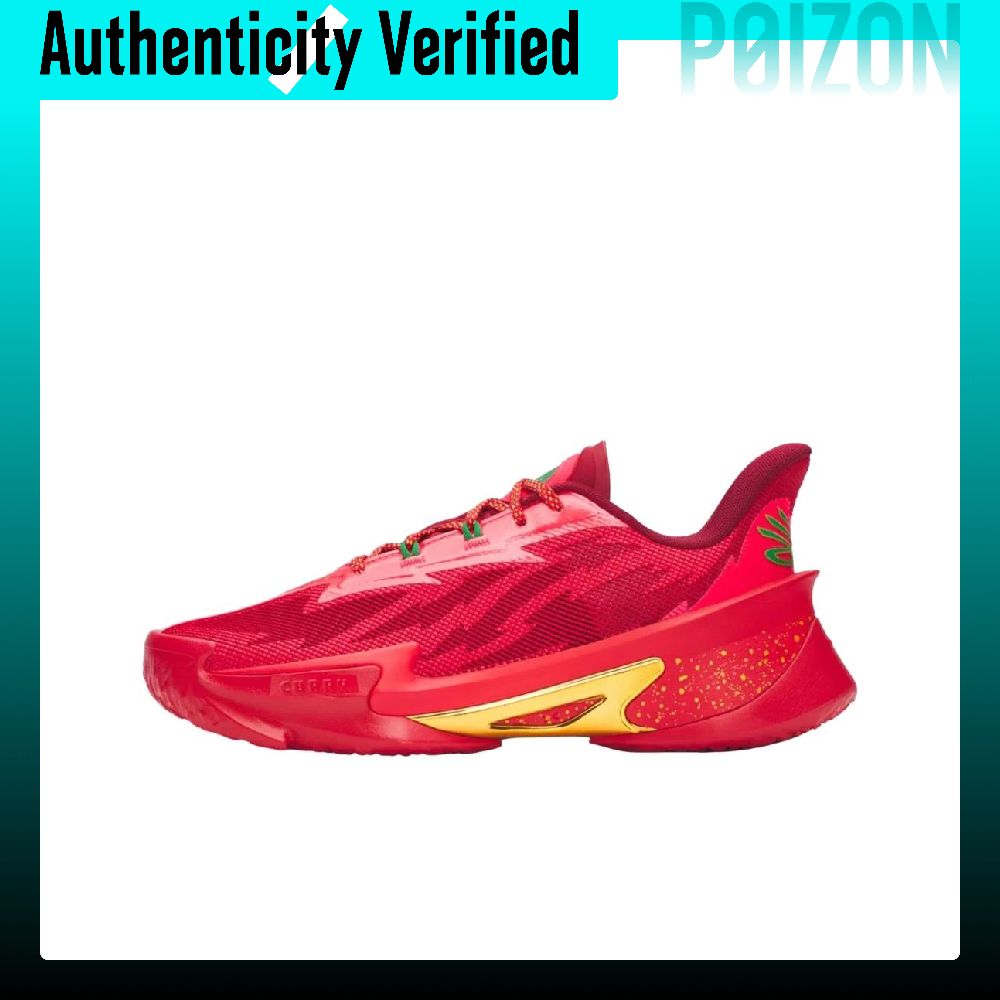 Under Armour CURRY SERIES 7 Lo - Men Shoes Under 600 ulasan dan harga