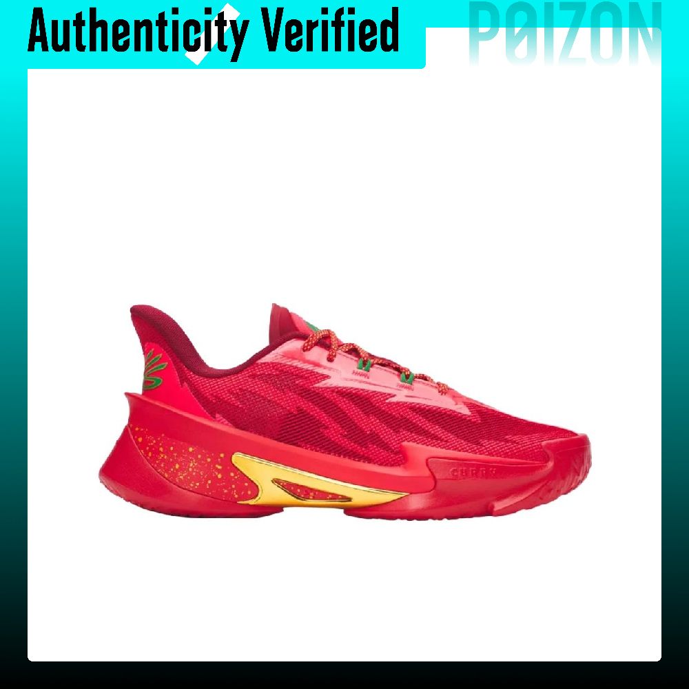 Under Armour CURRY SERIES 7 Lo - Men Shoes Under 600 ulasan dan harga