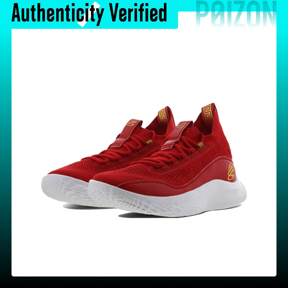Under Armour Curry 8 Basketbal - Men Shoes Under 600 ulasan dan harga