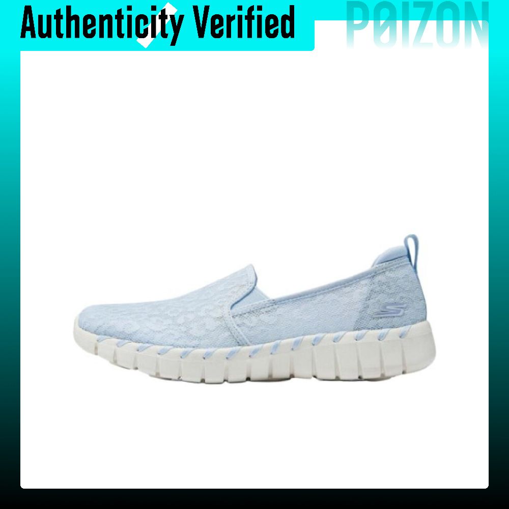 Skechers Go Walk Smart Breatha - Men'S Shoes Smart ulasan dan harga
