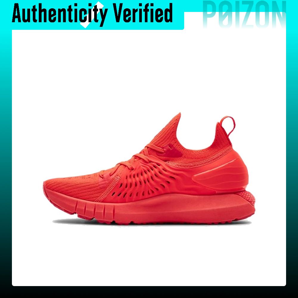 Under Armour HOVR Phantom Runn - Men Shoes Under 600 ulasan dan harga