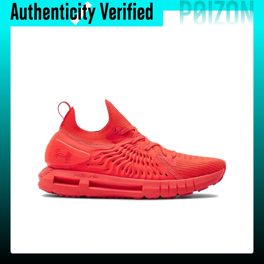Under Armour HOVR Phantom Runn - Men Shoes Under 600 ulasan dan harga