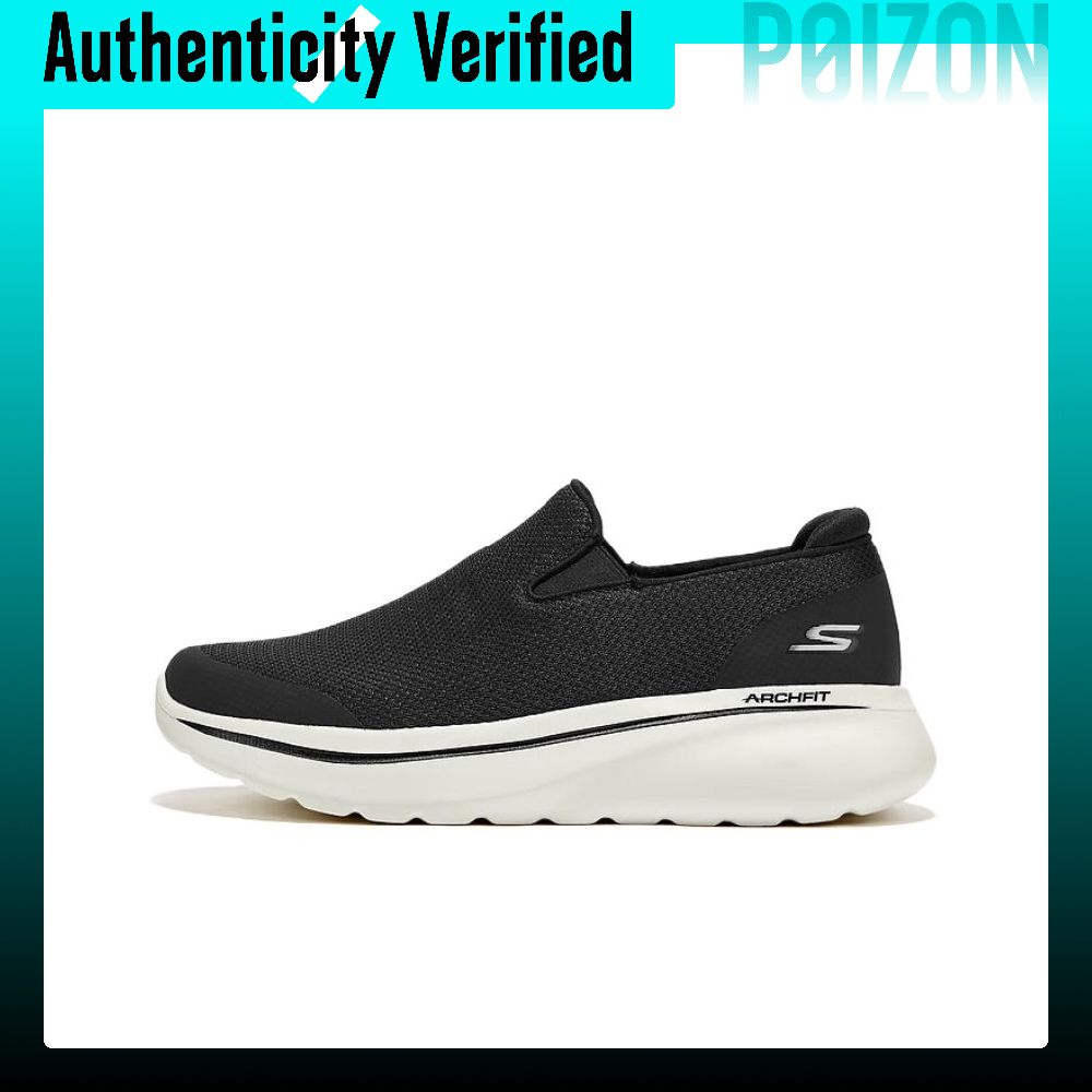 Skechers Abrasion Resistant Su - Men'S Shoes Increase Height ulasan dan harga