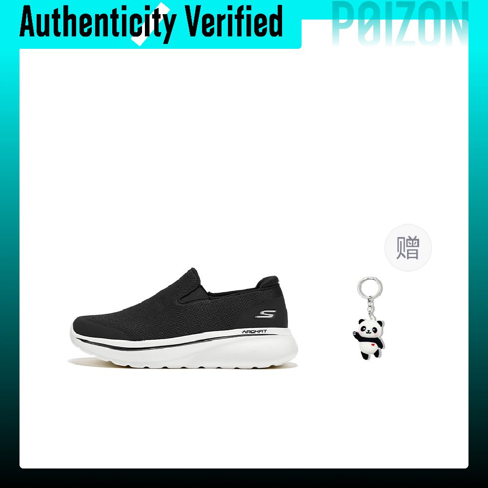 Skechers Abrasion Resistant Su - Men'S Shoes Increase Height ulasan dan harga