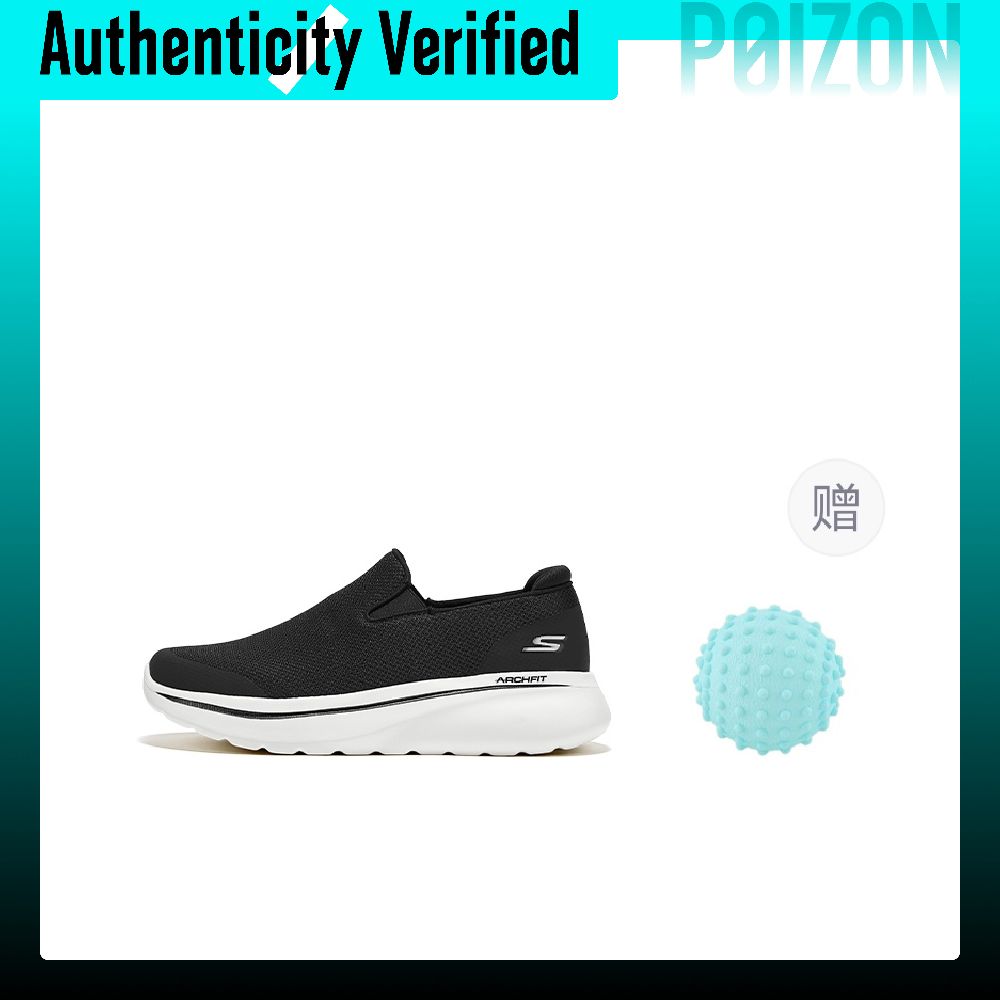 Skechers Abrasion Resistant Su - Men'S Shoes Increase Height ulasan dan harga