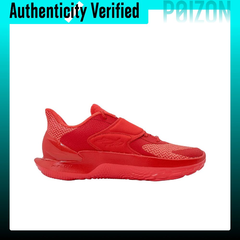 Under Armour Curry Fox 2 Baske - Men Shoes Under 600 ulasan dan harga