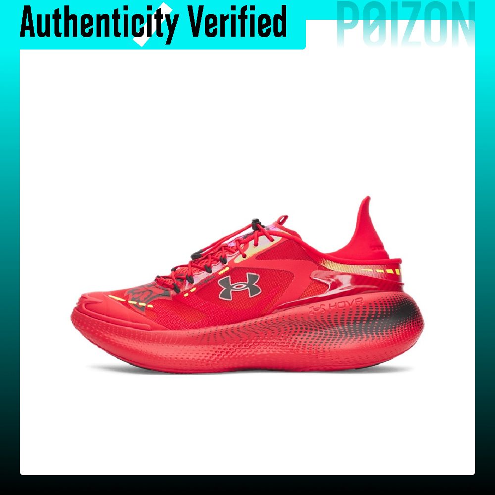 Under Armour SlipSpeed Running - Men Shoes Under 600 ulasan dan harga