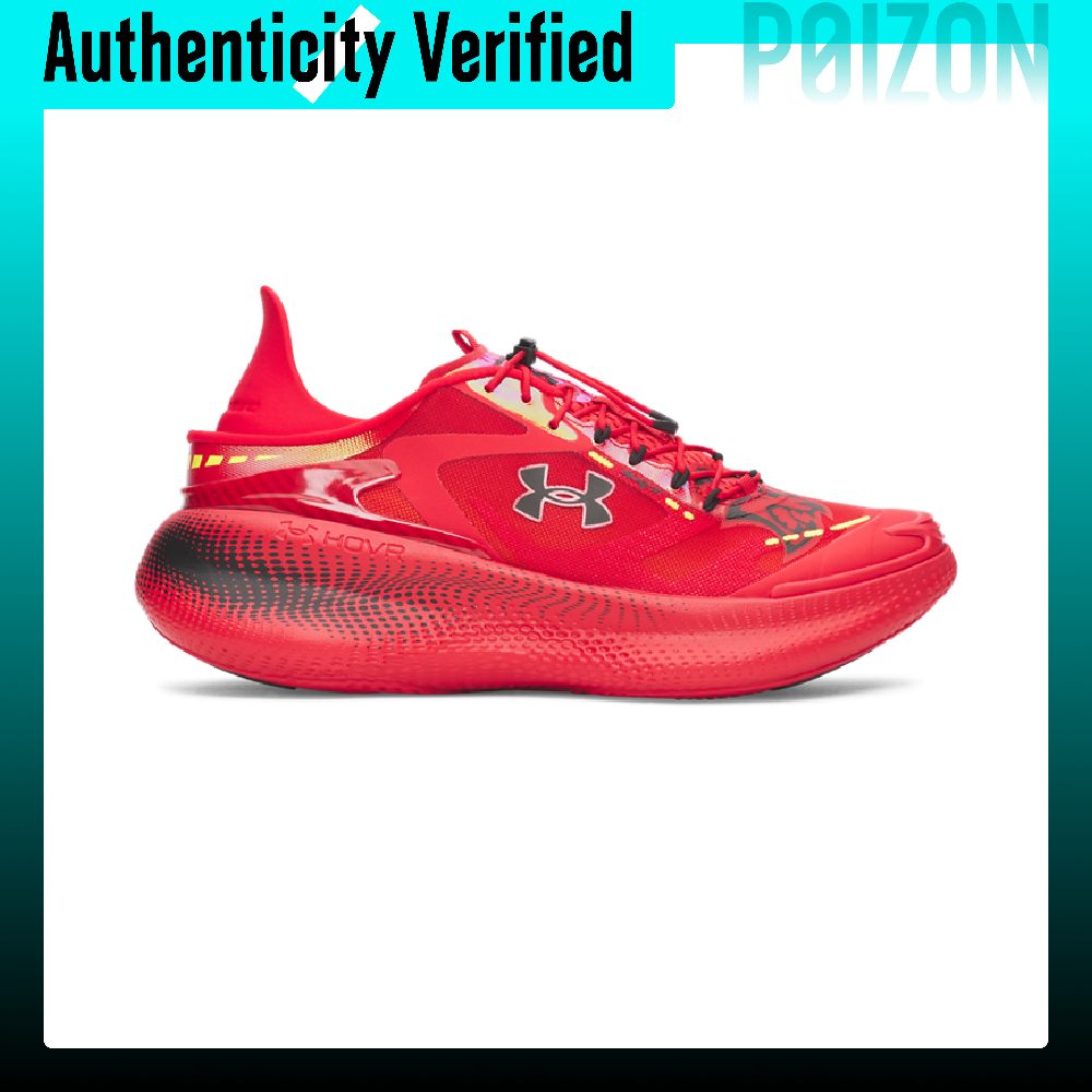 Under Armour SlipSpeed Running - Men Shoes Under 600 ulasan dan harga
