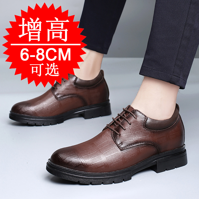 Men's Invisible Height-increas - Men'S Shoes With Height Increase ulasan dan harga