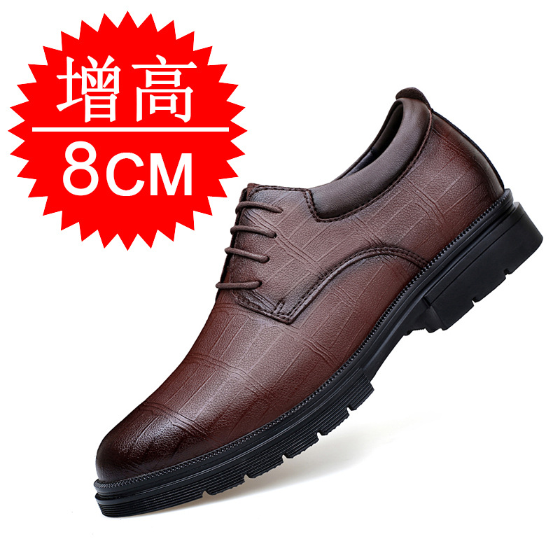Men's Invisible Height-increas - Men'S Shoes With Height Increase ulasan dan harga
