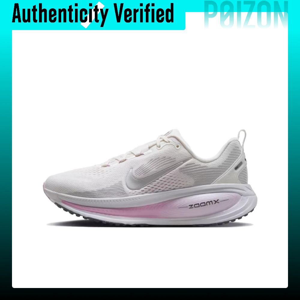 Nike Vomero 18 Low top ZOOMX L - Men'S Shoes Zoomx ulasan dan harga