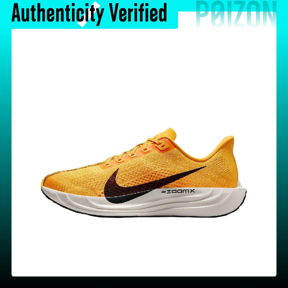 Nike Pegasus Plus Low top Rubb - Men'S Shoes Zoomx ulasan dan harga