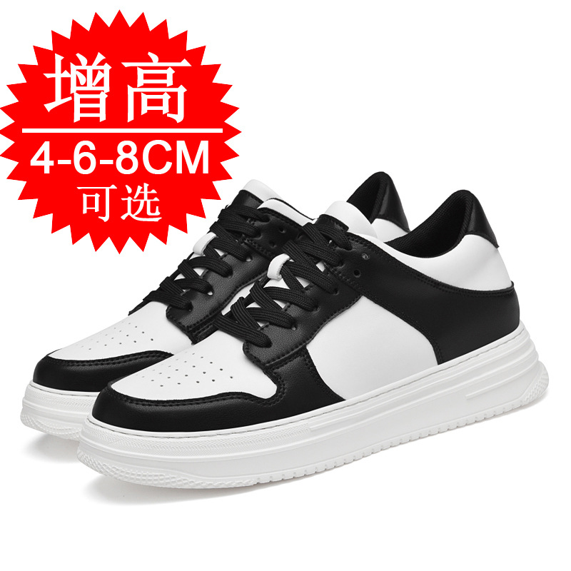 Men's Invisible Elevator Shoes - Men'S Shoes Increase Height ulasan dan harga