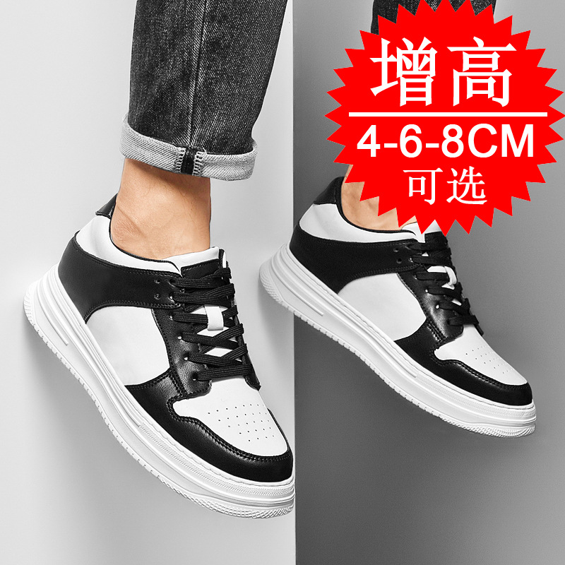 Men's Invisible Elevator Shoes - Men'S Shoes Increase Height ulasan dan harga