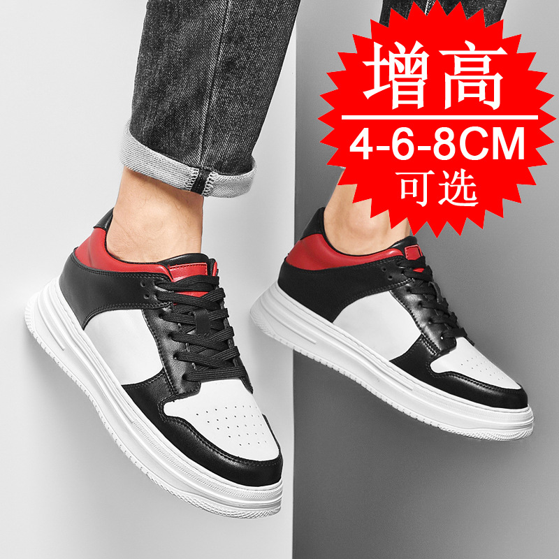 Men's Invisible Elevator Shoes - Men'S Shoes Increase Height ulasan dan harga