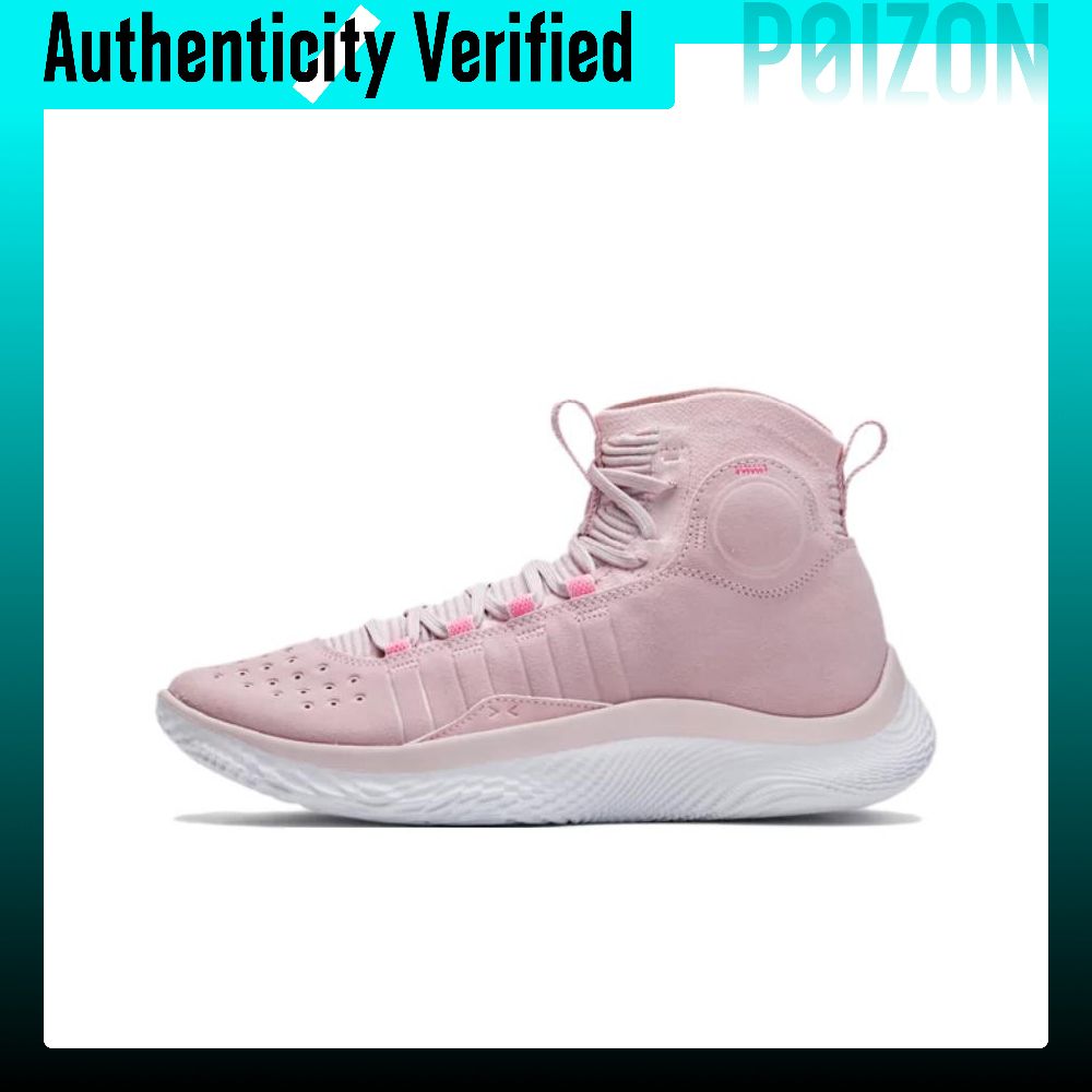 Under Armour Curry 4 Flotro Cu - Men Shoes Under 600 ulasan dan harga