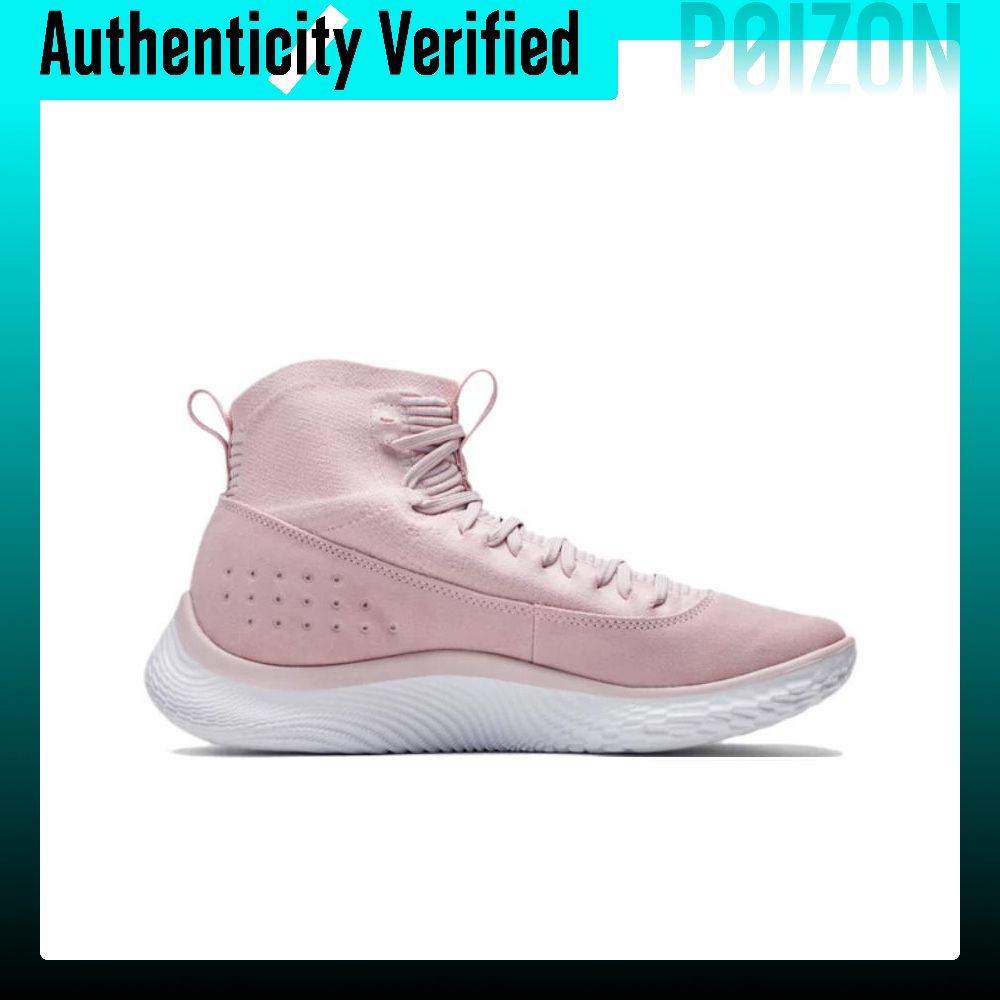 Under Armour Curry 4 Flotro Cu - Men Shoes Under 600 ulasan dan harga