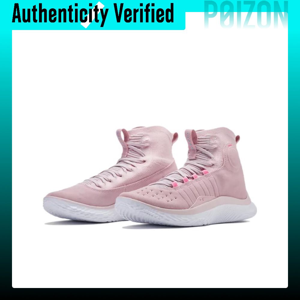 Under Armour Curry 4 Flotro Cu - Men Shoes Under 600 ulasan dan harga