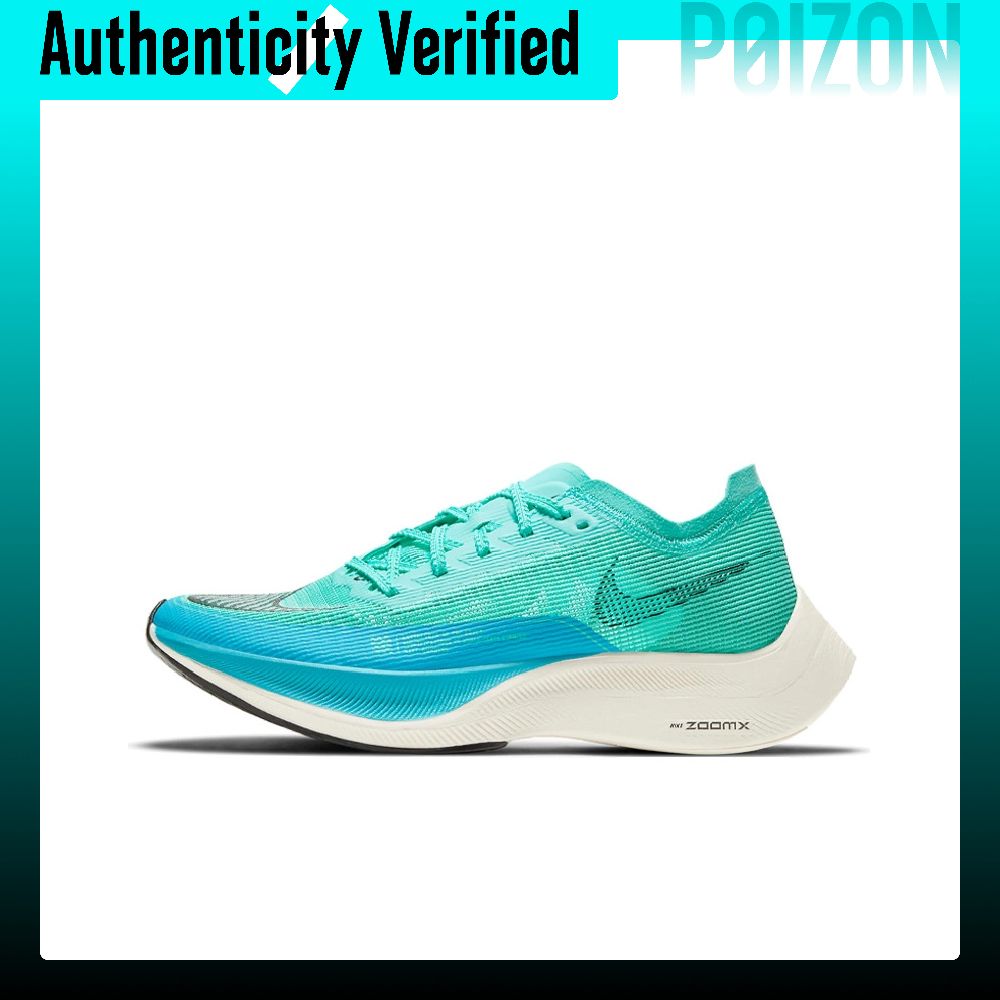 Nike ZoomX Vaporfly Next% 2 Ru - Men'S Shoes Zoomx ulasan dan harga