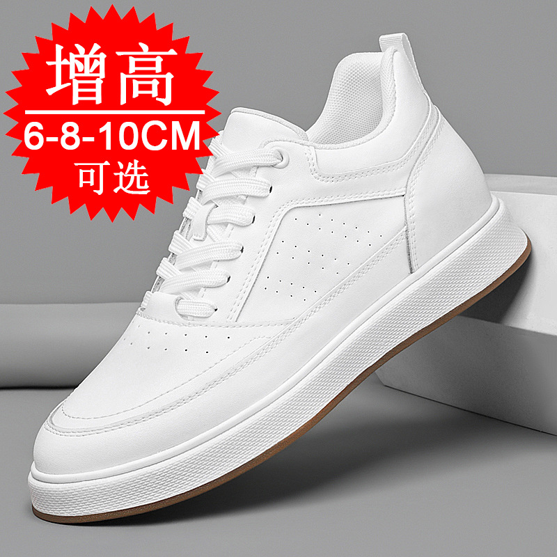 Elevator Shoes Sneakers 10cm M - Men'S Shoes Increase Height ulasan dan harga