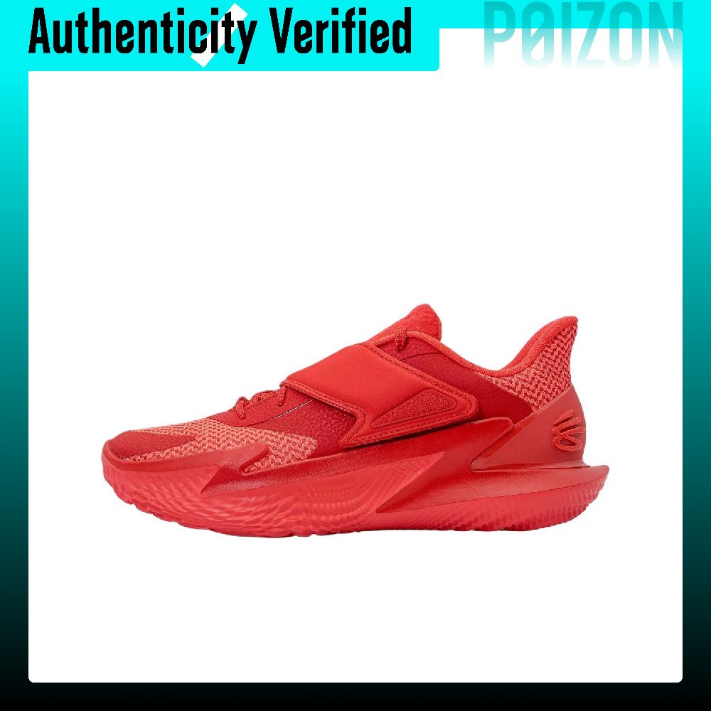 Under Armour Curry Fox 2 Baske - Men Shoes Under 600 ulasan dan harga