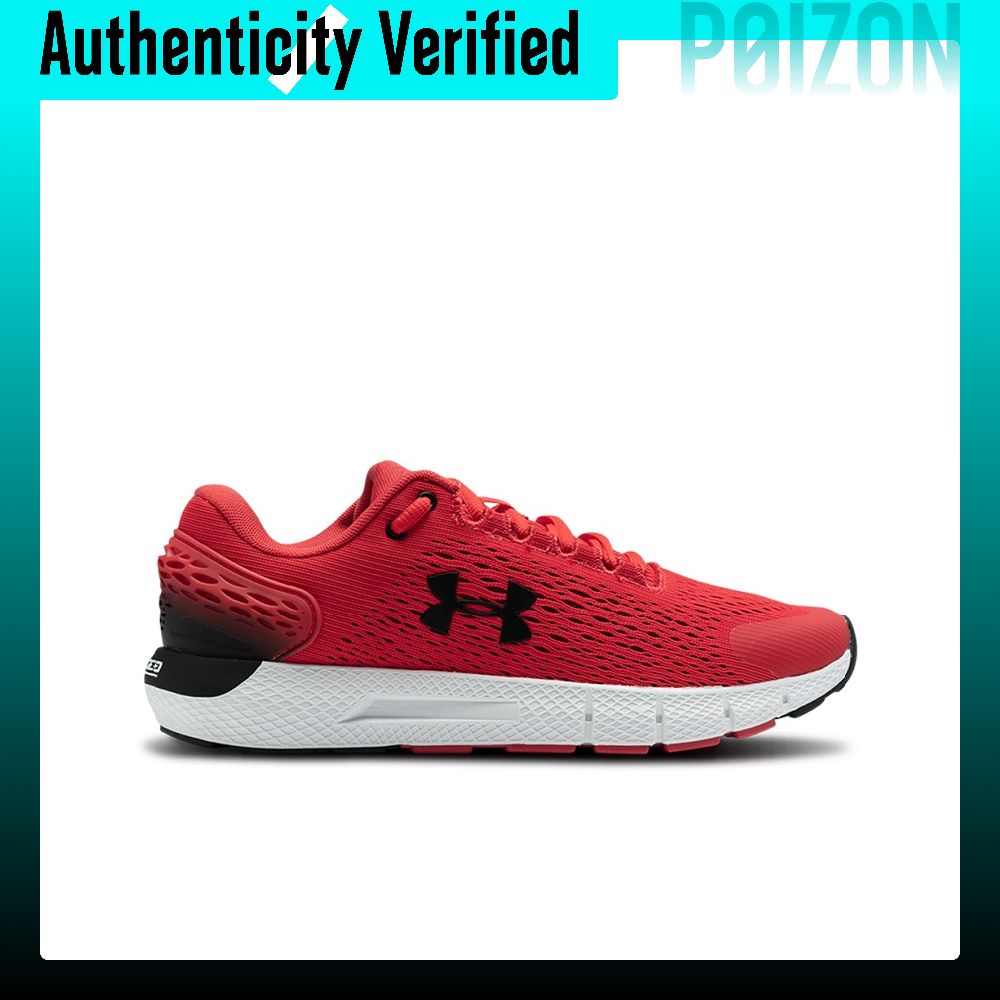 Under Armour Charged Rogue 2 R - Men Shoes Under 600 ulasan dan harga