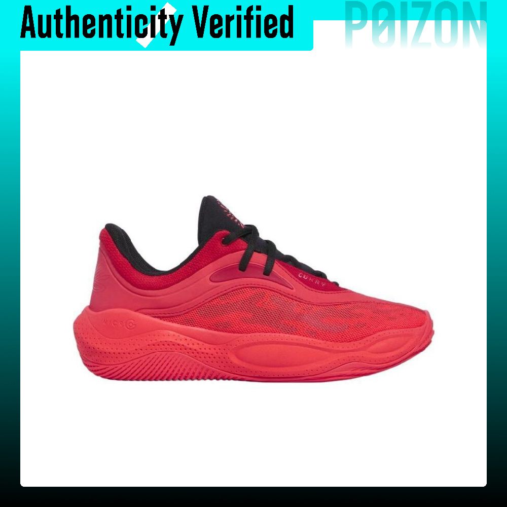 Under Armour CURRY SPLASH 25 S - Men Shoes Under 600 ulasan dan harga