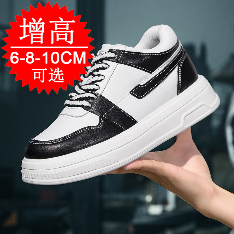 2025 Men Elevator Shoes Height - Men'S Shoes Increase Height ulasan dan harga