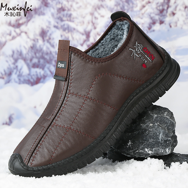 Winter Men's Cotton Shoes Warm - Men'S Shoes Hoka Sale ulasan dan harga