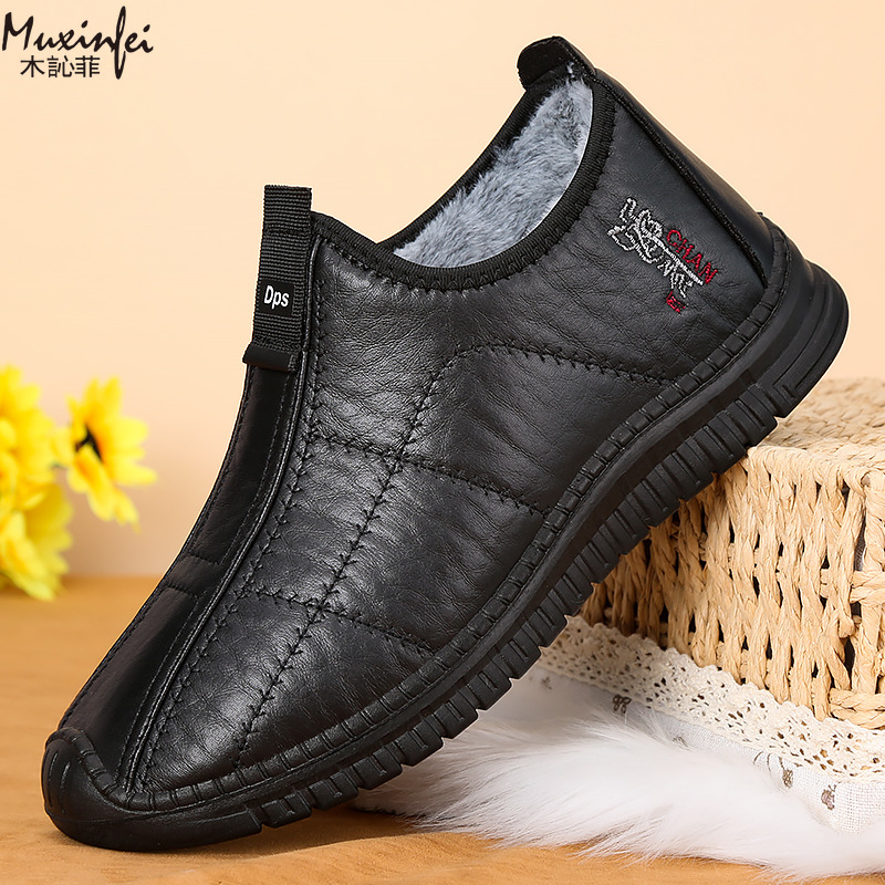 Winter Men's Cotton Shoes Warm - Men'S Shoes Hoka Sale ulasan dan harga