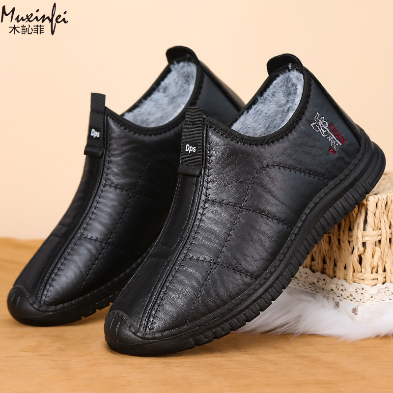 Winter Men's Cotton Shoes Warm - Men'S Shoes Hoka Sale ulasan dan harga