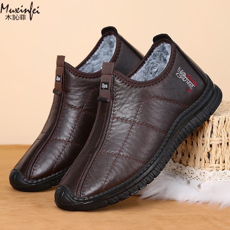 Winter Men's Cotton Shoes Warm - Men'S Shoes Hoka Sale ulasan dan harga