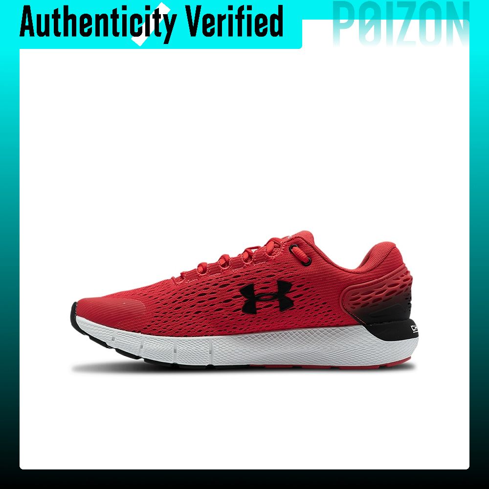 Under Armour Charged Rogue 2 R - Men Shoes Under 600 ulasan dan harga