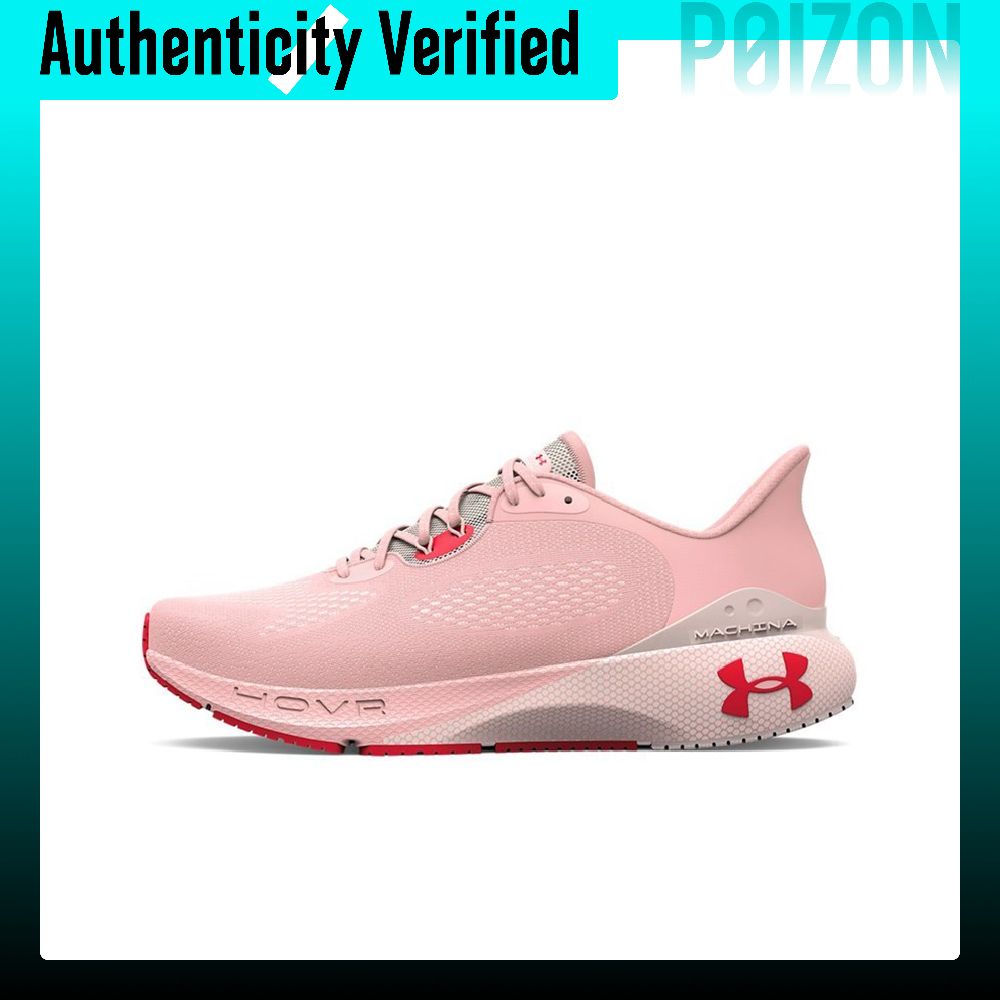 Under Armour HOVR Machina 3 Ru - Men Shoes Under 600 ulasan dan harga