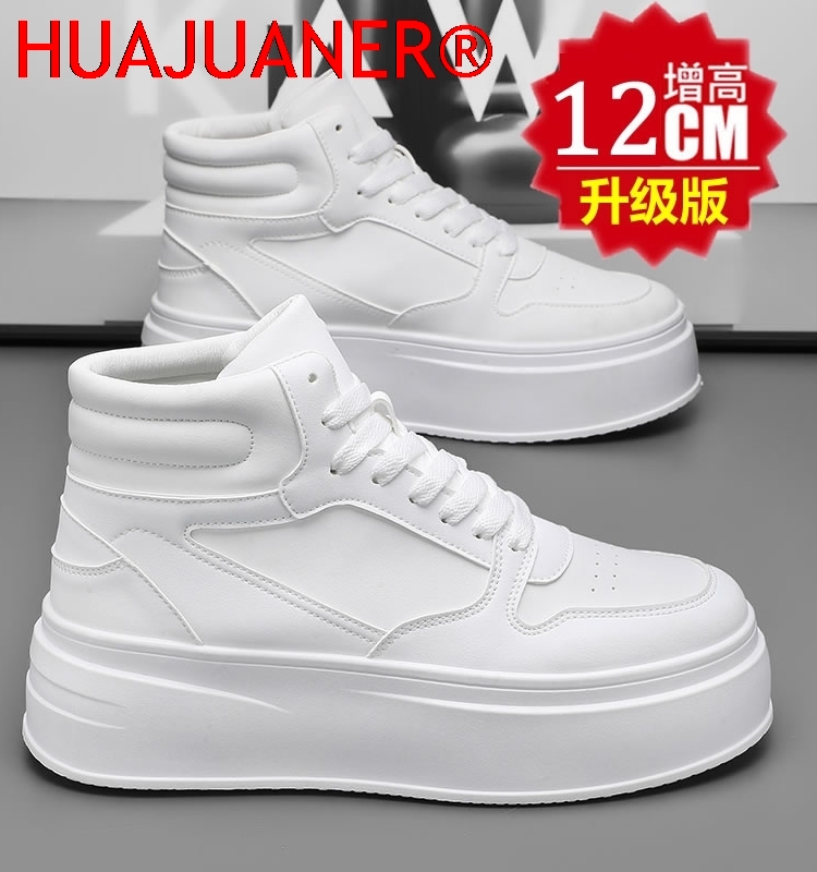 High-top Men's Inner Heighteni - Men'S Shoes Increase Height ulasan dan harga