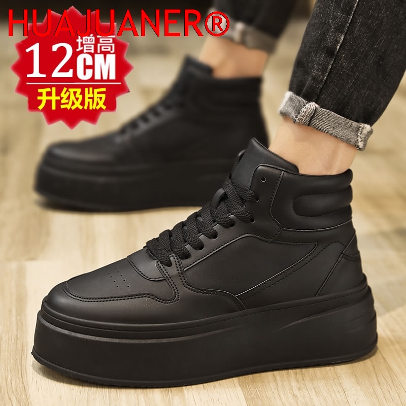 High-top Men's Inner Heighteni - Men'S Shoes Increase Height ulasan dan harga