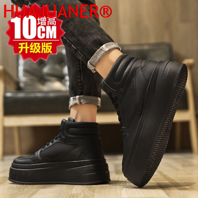 High-top Men's Inner Heighteni - Men'S Shoes Increase Height ulasan dan harga